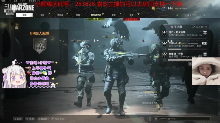 【2021-03-14 16点场】画饼李：小醒（代播）5KD的妹妹！