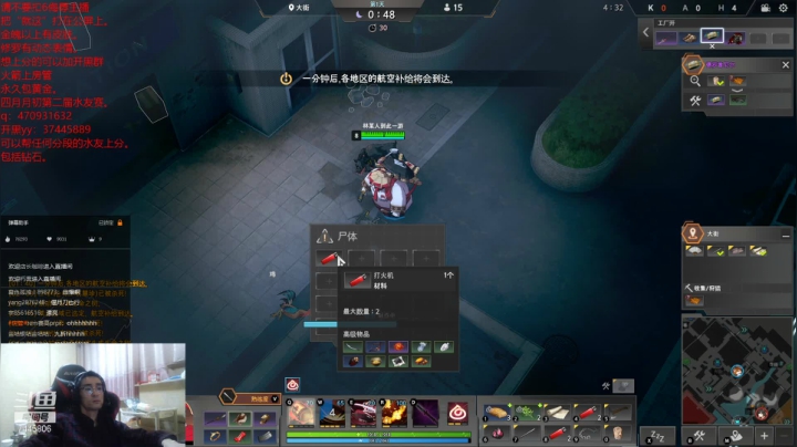 【2021-03-14 03点场】林青玉：【青玉】斗鱼第一高玩！