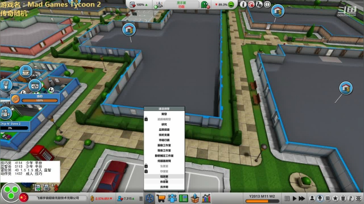 【2021-03-13 22点场】飞蛾小夏：飞蛾：传奇随机~3A创始