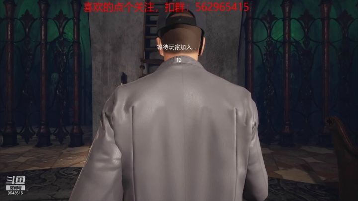 橘子蘸盐的精彩时刻 20210313 22点场