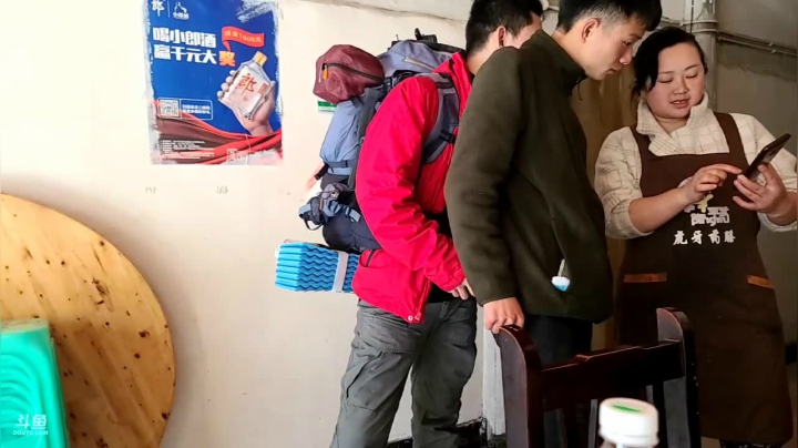 【2021-03-14 14点场】叶子户外：《纪实直播》新疆之旅→阿坝黄龙day6