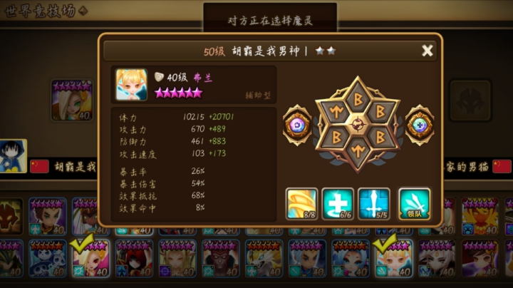 金区