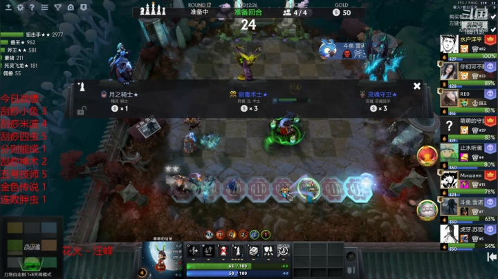 【2021-03-14 02点场】囧啥都不懂雪诺：我要这天，再遮不住我眼