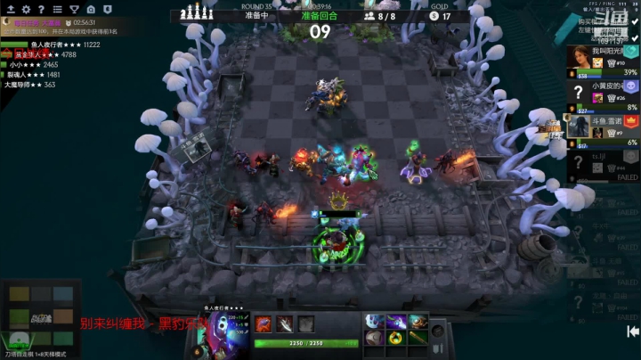 【2021-03-13 20点场】囧啥都不懂雪诺：我要这天，再遮不住我眼