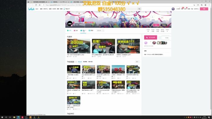 【2021-03-15 11点场】撅腚鸭：在艾欧尼亚寻找路人王！