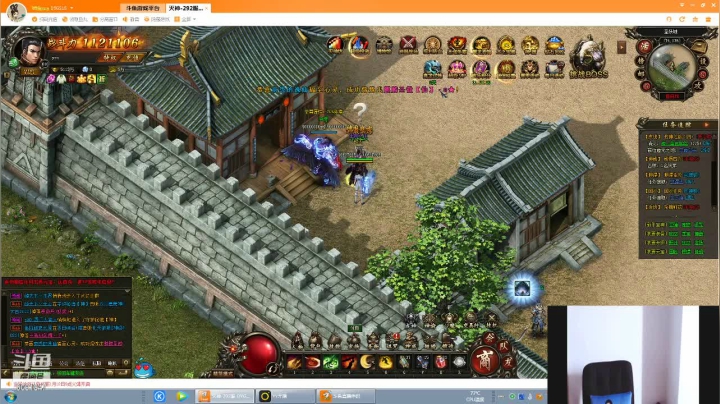 【2021-03-15 11点场】暗黑系炽天使：天使圣光！biu~biu~