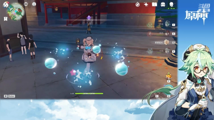 【原神】叶梧缘的精彩时刻 20210315 20点场