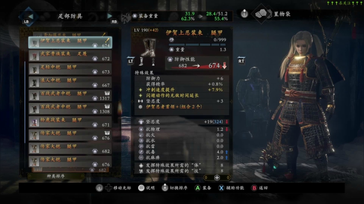 【2021-03-09 11点场】呜喵之王：【老猫】当不动明王搭配绝境！