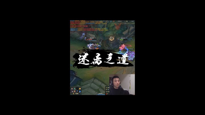 这狼人给我整晕了