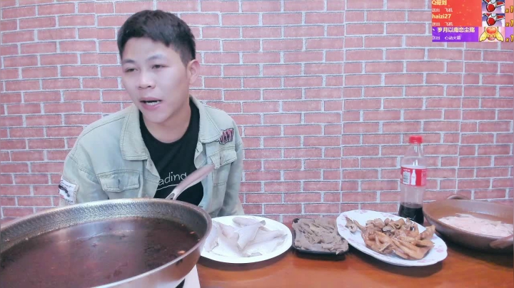 【2021-03-14 23点场】美食老王：情人节快乐，希望你快乐