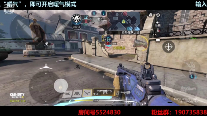 【2021-03-15 16点场】AgFox远sir：看直播立刻领紫色枪皮，速来！
