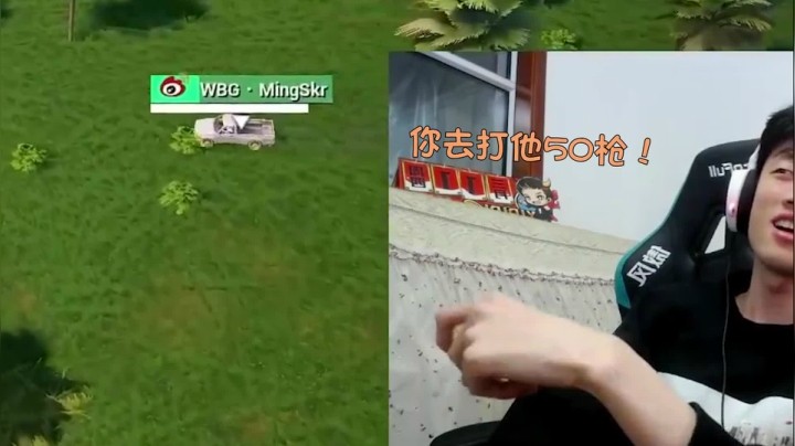 是什么让艺帝帝和若若有了跟职业队友对线的自信