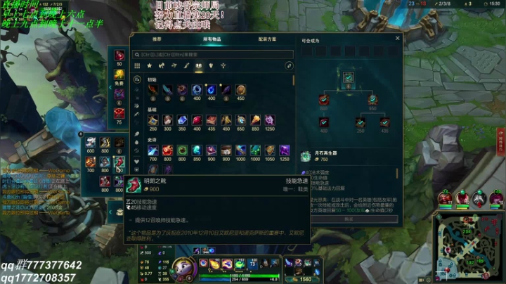 【2021-03-14 16点场】猫王悠米：努力直播第20天！