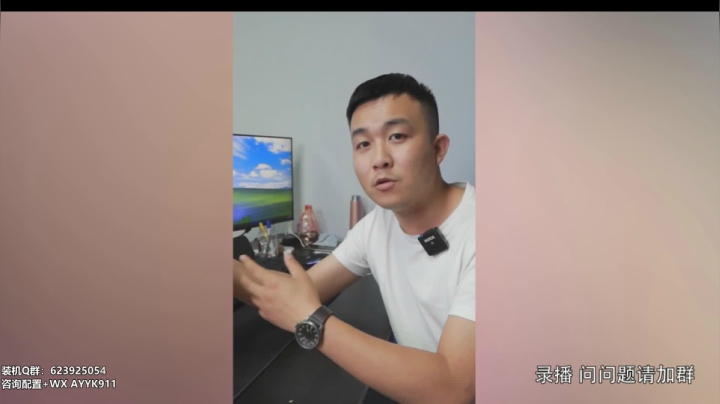 【数码科技】安阳盈科的精彩时刻 20210315 00点场
