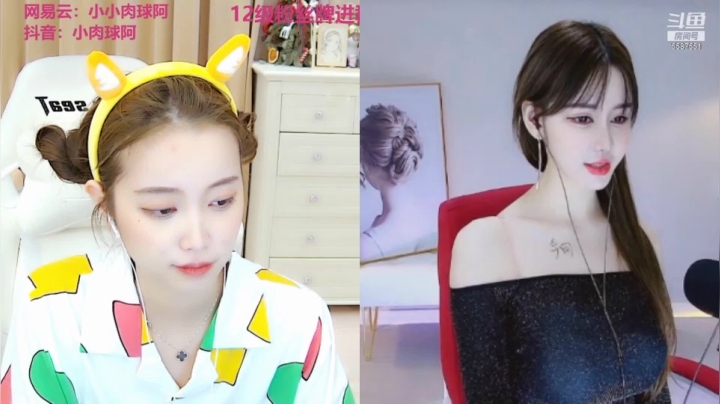 【2021-03-15 19点场】小肉球阿：肉求吃饱了都刷给小花~