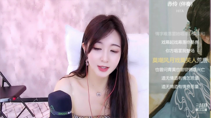 【2021-03-15 12点场】柒柒Bb：6584315愿世间美好与你环环相扣～