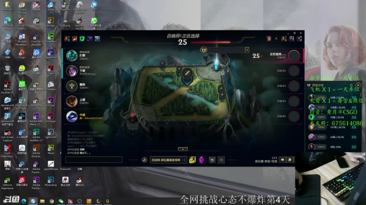 【2021-03-13 16点场】儒雅随和的黄月半：老友来访，玩会LOL
