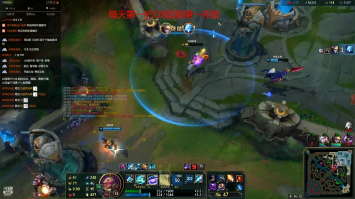 【2021-03-13 17点场】小许AAO：网一钻2军事化上分