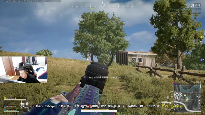 【2021-03-15 03点场】付志海QKAkofk：【QKA】FPS全能超级少年