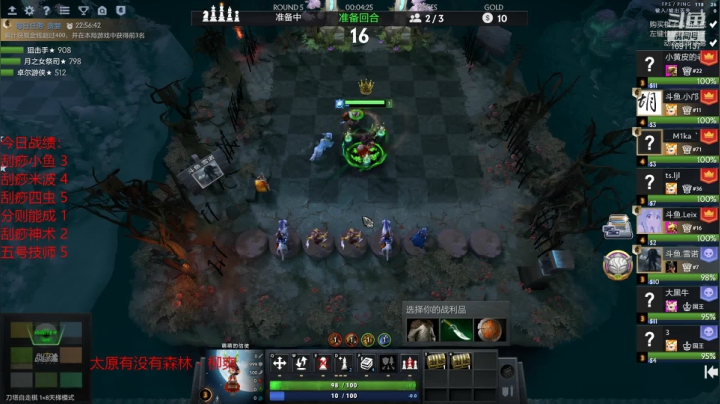 【2021-03-14 00点场】囧啥都不懂雪诺：我要这天，再遮不住我眼