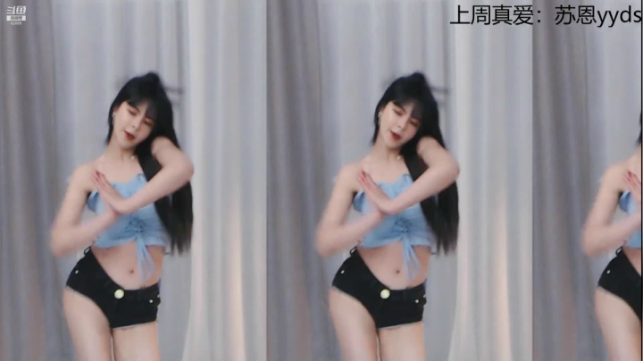 【苏恩Olivia 舞蹈】03-11 23:29
