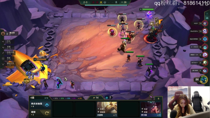 【英雄联盟】主播油条的精彩时刻 20210315 06点场