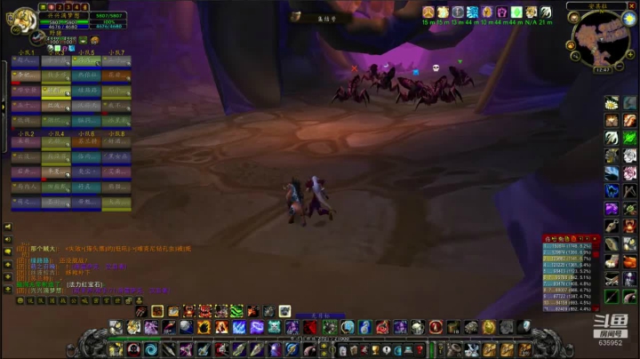 【2021-03-15 12点场】兴兴的梦想：火锤-两周没打没激情了啊！635952