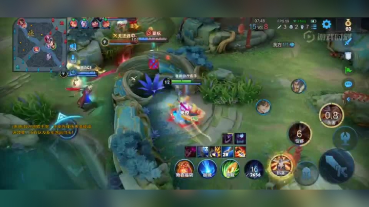 WeChat_20210220114728