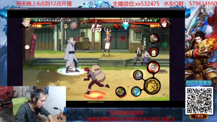 【2021-03-15 20点场】奶瓶lxx：奶瓶：每天晚上7点左右开播