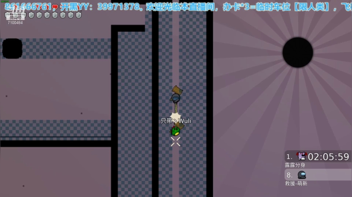 【2021-03-14 03点场】只带丶萌新大佬：江湖人称“姐夫” 正是在下