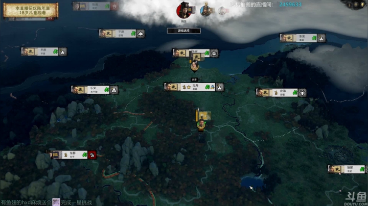 【2021-03-12 22点场】店長推薦OnePunchKen：【店长推荐】秃子主播的中老年直播间