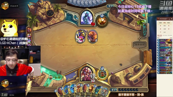 【2021-03-15 11点场】恩基爱萌萌哒的狗贼：不管你来不来 我都在这等你哦~