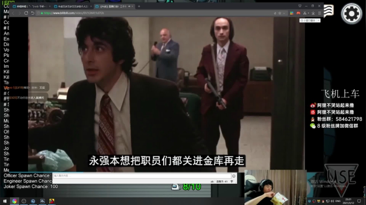 【2021-03-12 23点场】阿狸ALiovo：阿狸：独狼满满当当