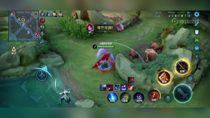 玄策带粉专场