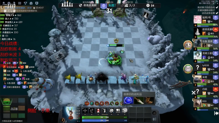 【2021-03-14 23点场】囧啥都不懂雪诺：我要这天，再遮不住我眼