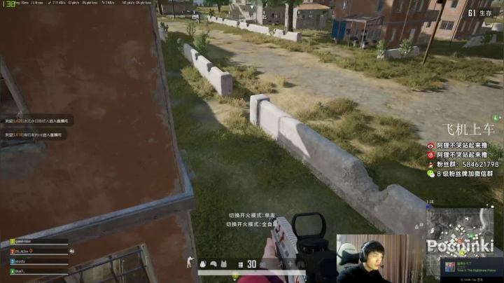 【2021-03-12 19点场】阿狸ALiovo：阿狸：独狼满满当当