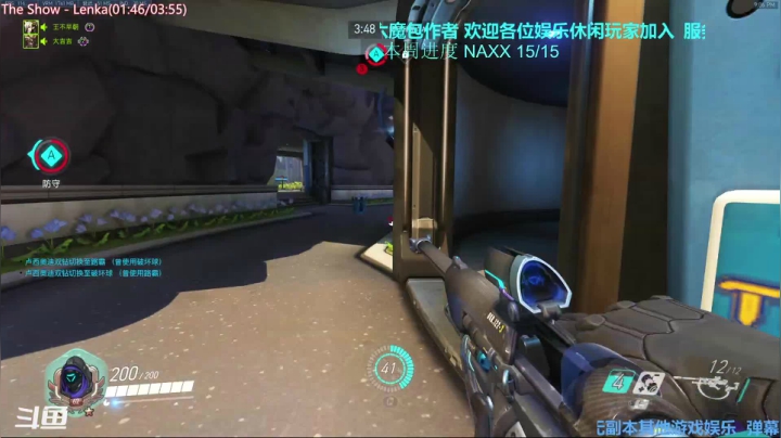 【2021-03-13 20点场】元气少女洞洞拐：【洞洞拐】真实鱼儿玩家