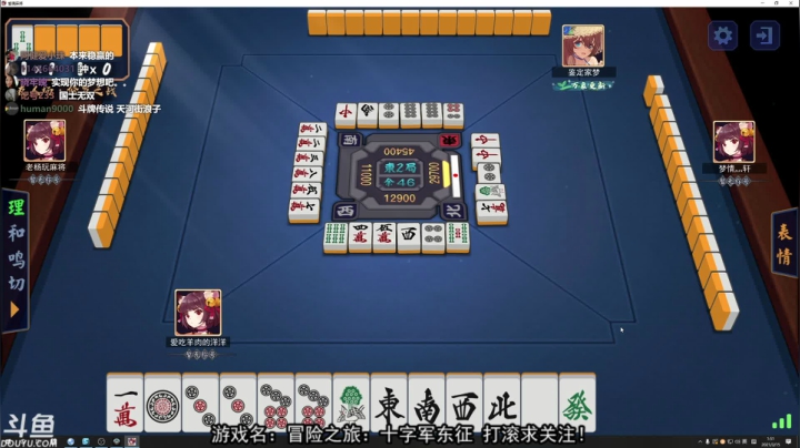 【2021-03-15 01点场】荣耀洋洋：【洋洋】今天双倍亲密度~~~~~