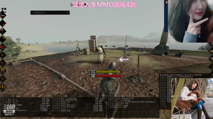【领地人生】华夏对练   20210315 22点场(2)