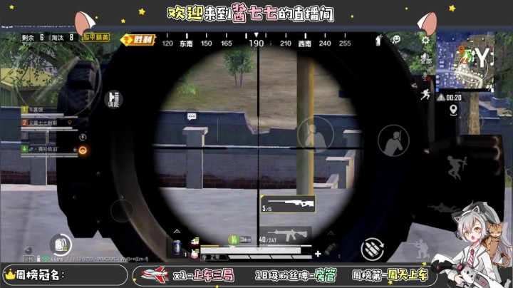 【2021-03-13 21点场】酱七七ouo：酱七七的直播间
