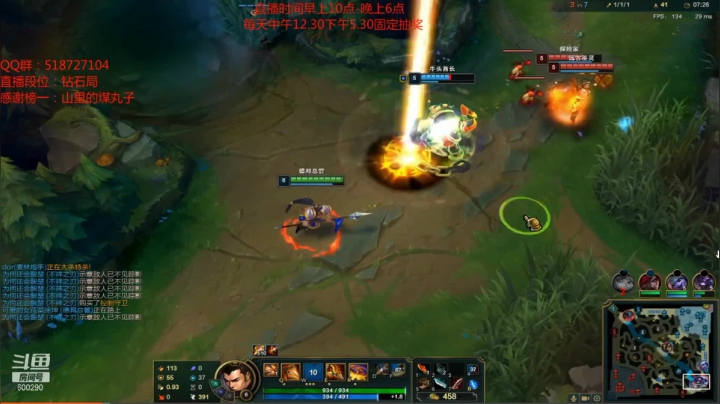 新版赵信，测试服初体验~