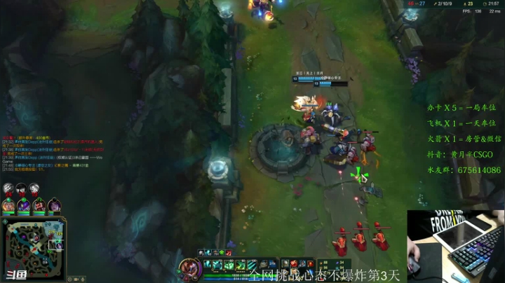 【2021-03-11 22点场】儒雅随和的黄月半：你没见过暴毙的样子我都有