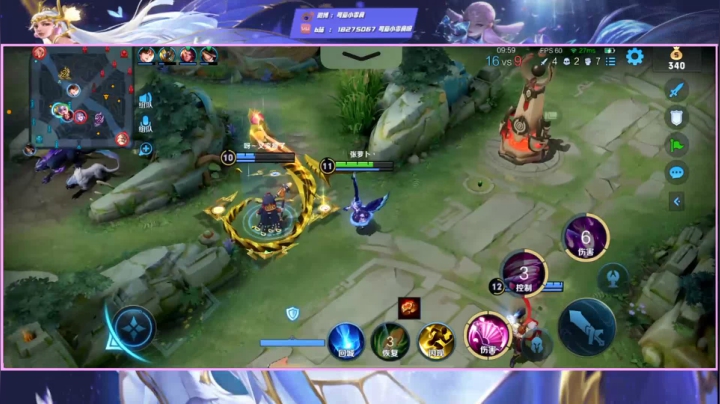 【2021-03-14 23点场】可爱小零食：小零食：随缘开开播~