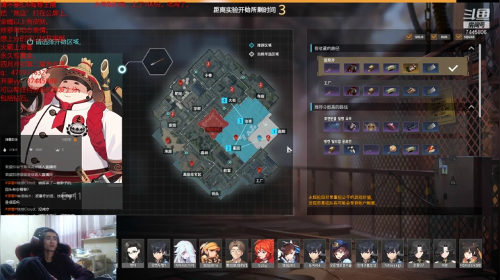 【2021-03-15 03点场】林青玉：【青玉】再登世界前五十！