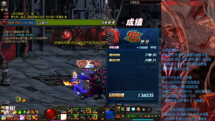 【2021-03-13 17点场】宁宁是一只魔剑：搬砖，宁宁的搬砖聊天室