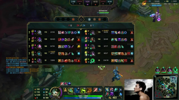 【英雄联盟】冰凡的精彩时刻 20210315 21点场