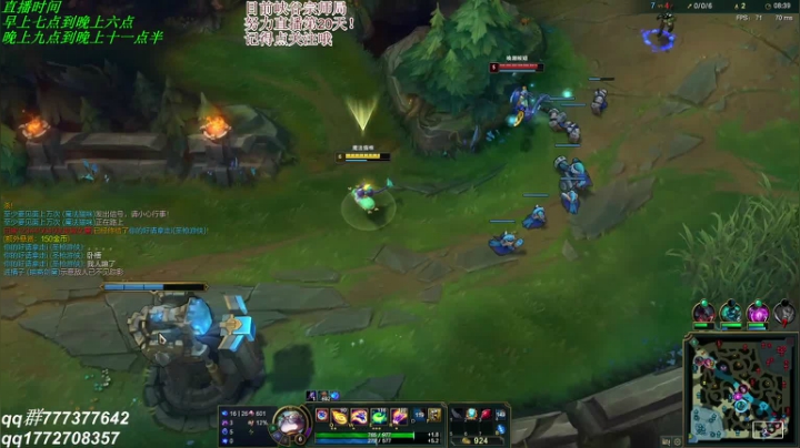 【2021-03-14 20点场】猫王悠米：努力直播第20天！
