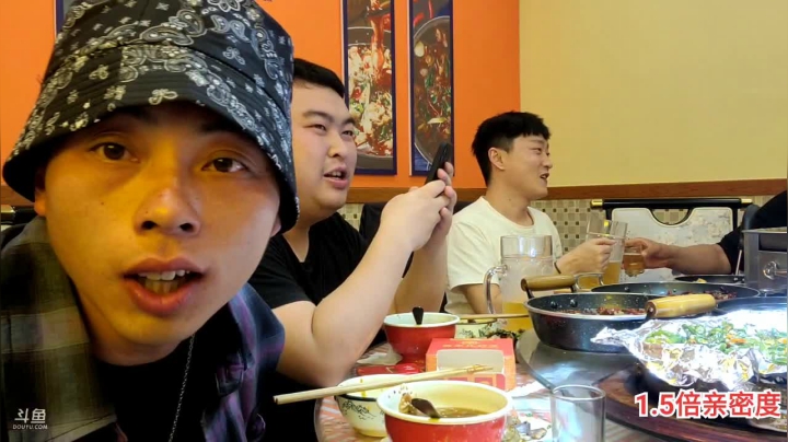 【2021-03-14 22点场】逐梦兄弟：和粗暴哥吃个饭