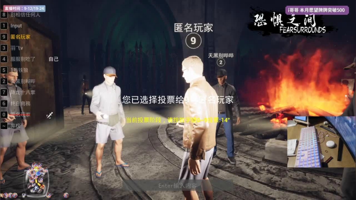 【2021-03-15 09点场】衣服ovo：服服：俺才不是坏女人