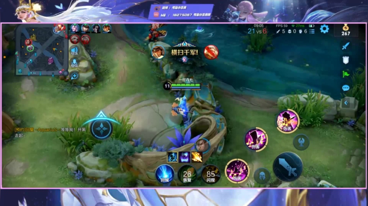 【2021-03-15 19点场】可爱小零食：小零食：随缘开开播~